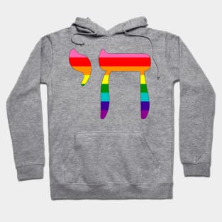 Chai - Jewish Life Symbol (Retro Pride Colors) Hoodie